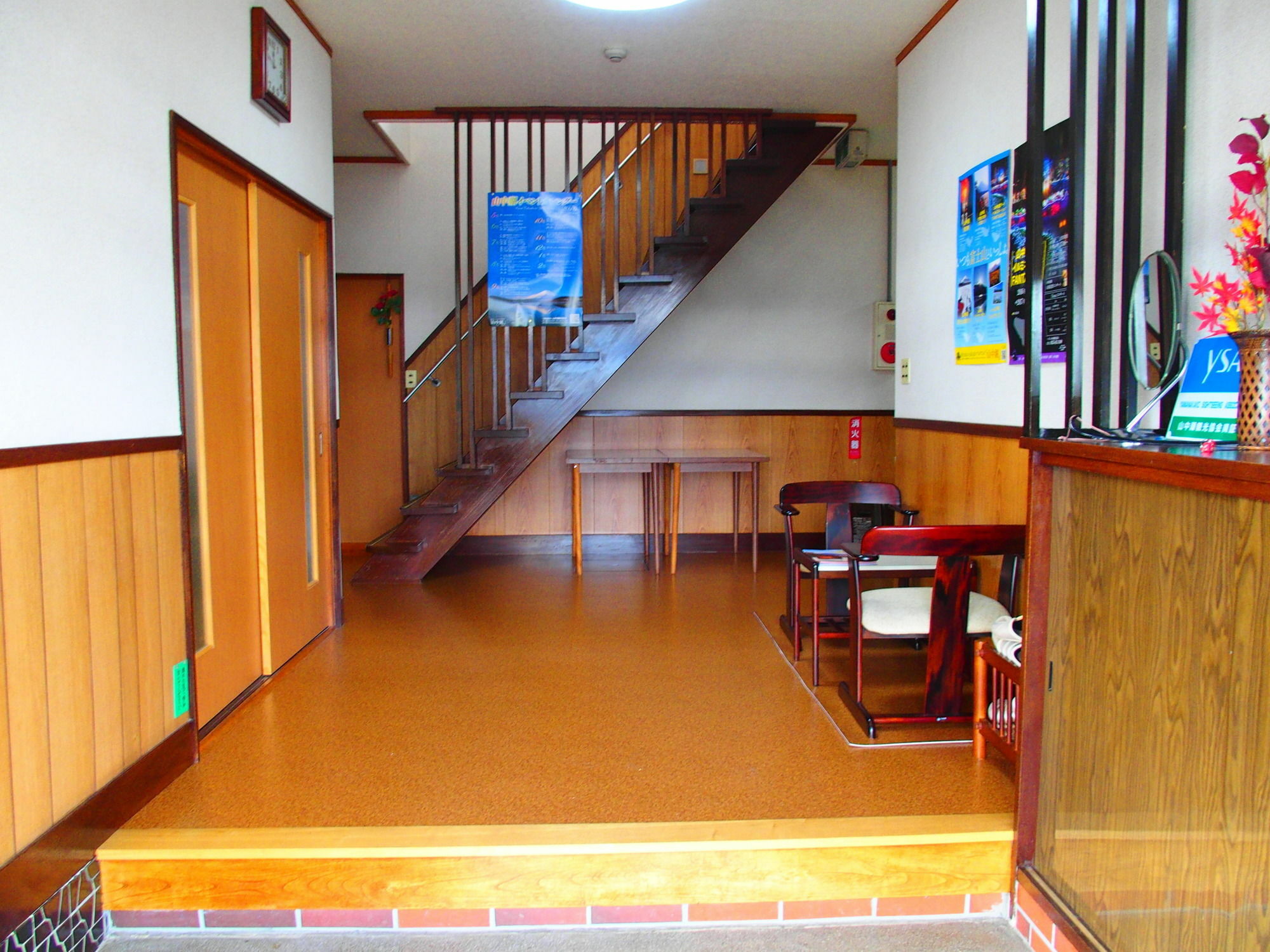 Guest House Fujizakura Yamanakako Exterior photo